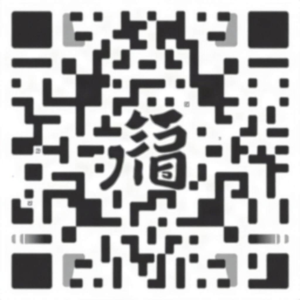免费短剧移动端App下载二维码